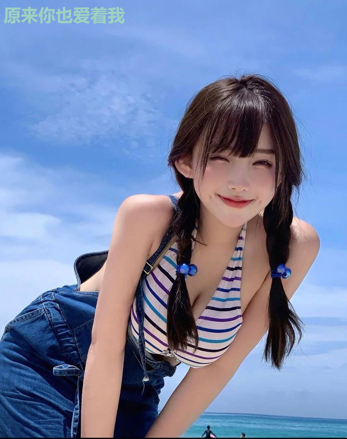 原来你也爱着我