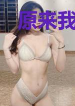 原来我们彼此相爱