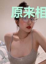 原来相逢是梦中