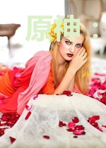原神:至冬第一执行官