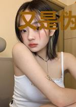 又是伪装清纯的一天[快穿]