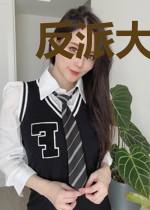 反派大佬女儿奴[八零]