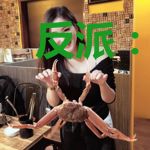 反派:魔帝听令,诛杀主角