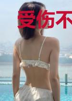 受伤不能踢球?那就买支球队啊!