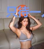 只待一人来娶