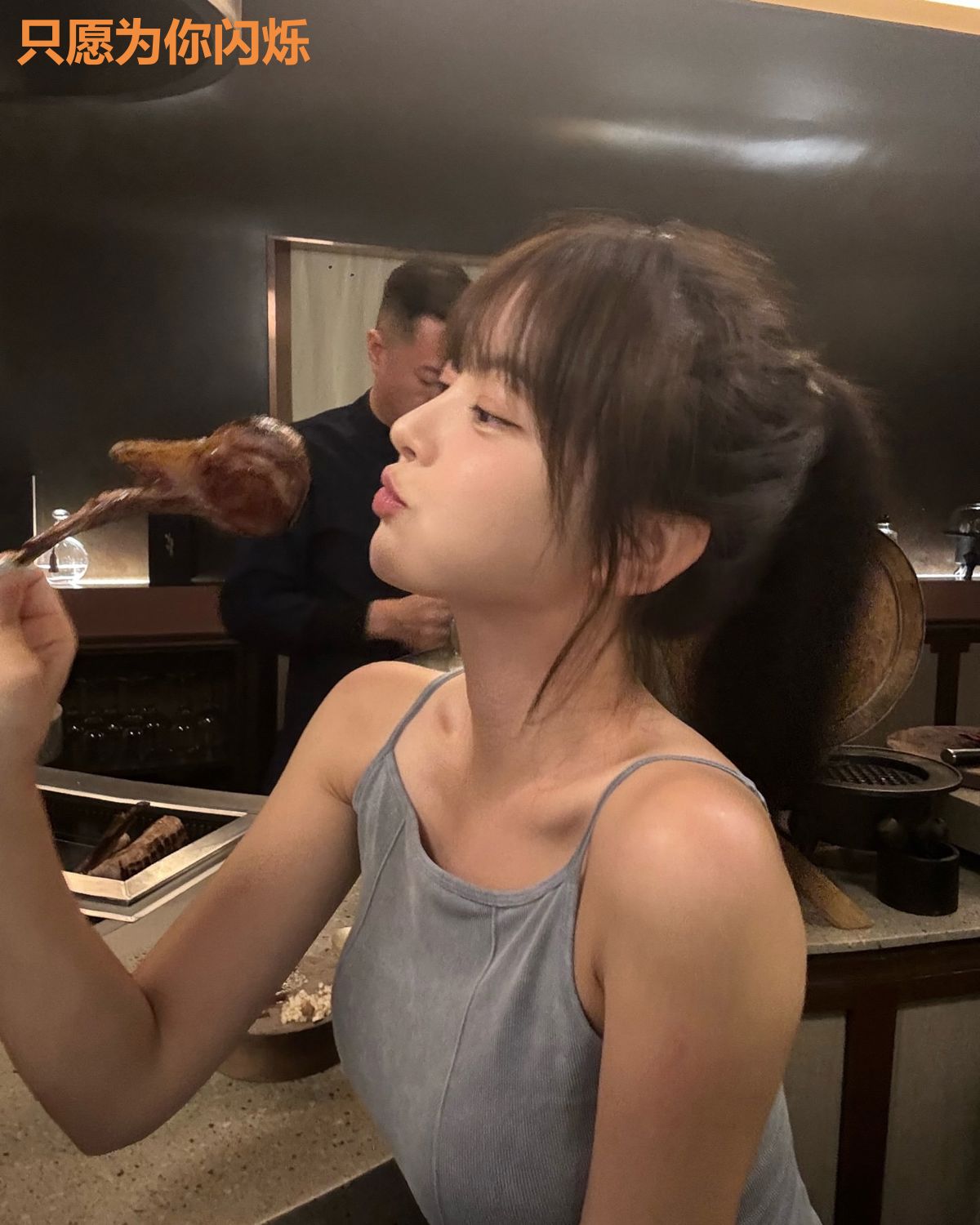只愿为你闪烁