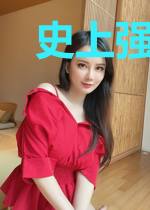 史上强婚:老公大人,夜深请关灯
