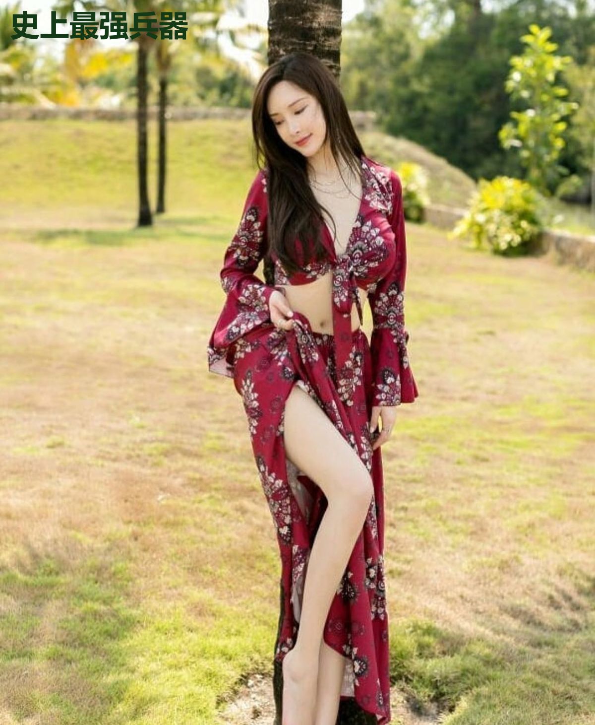 史上最强兵器