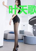 叶天歌玄尊