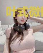 叶式微郁冥渊