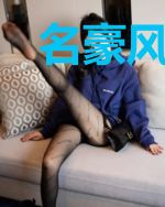 名豪风云录凶残统帅的焰情