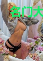 名门大佬掌中妻
