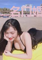 名门婚嫁：老婆休想逃
