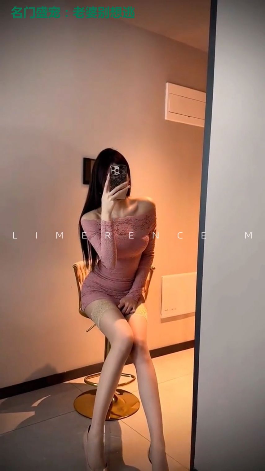 名门盛宠:老婆别想逃