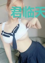 君临天下之嬴政