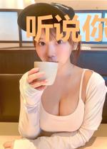 听说你有两只鸟儿