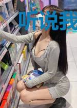 听说我们队长是豪门