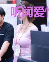 听闻爱情十有九悲