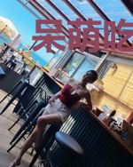 呆萌吃货:神医娘亲酷爹爹