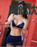 周航沈艳茹