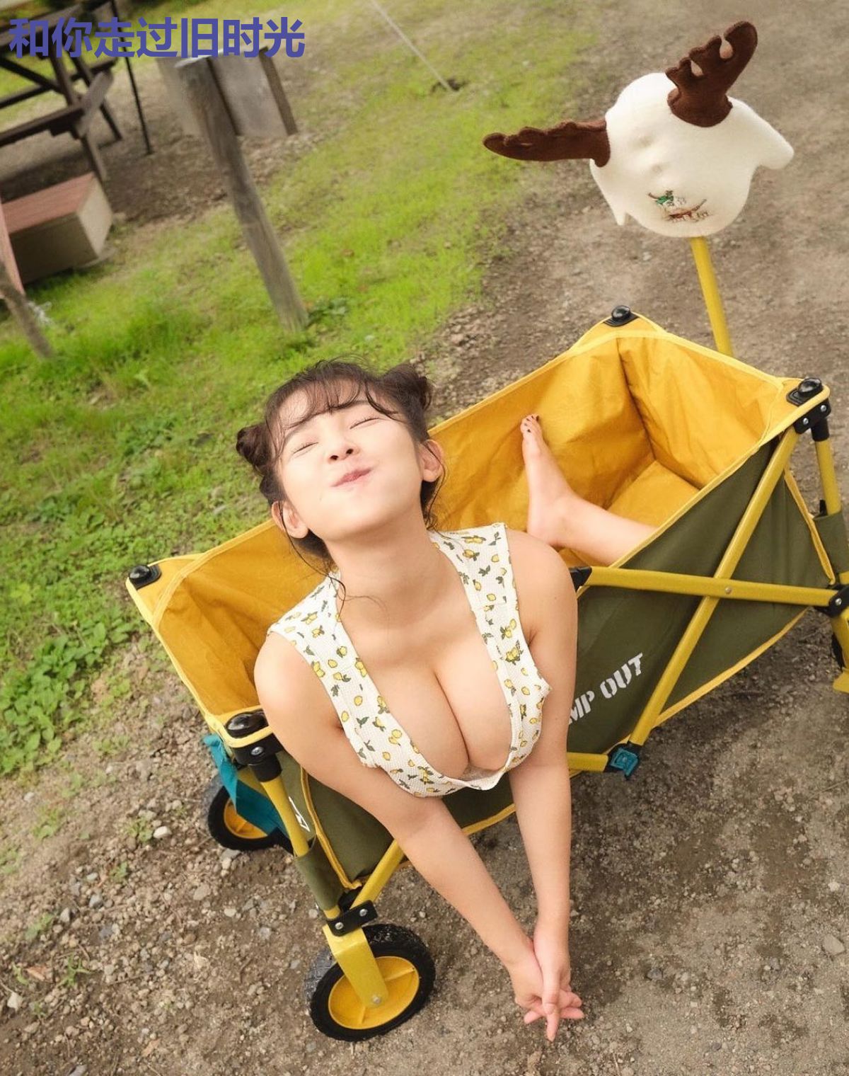和你走过旧时光