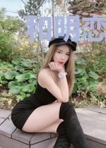 和明恋对象冥婚了