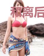 和离后将门医女被禁欲首辅夜夜宠