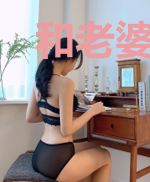 和老婆荒岛求生杨宇