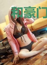 和豪门大佬隐婚后