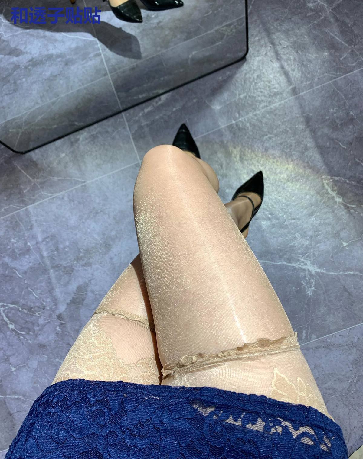 和透子贴贴
