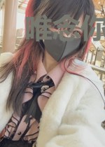 唯念你欢颜顾唯念席莫庭