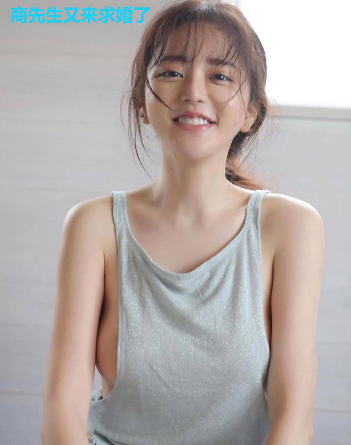 商先生又来求婚了