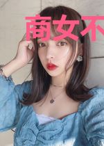 商女不知亡国恨