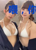 喂,你的帝尊又精分了