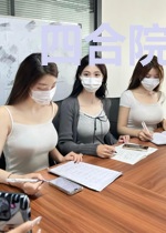 四合院何雨柱:快到碗里来