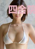 四合院:从离间秦淮茹一家开始