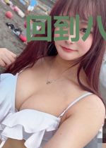 回到八零嫁悍夫余晚