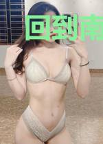 回到南宋做皇帝