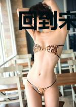 回到宋朝当暴君