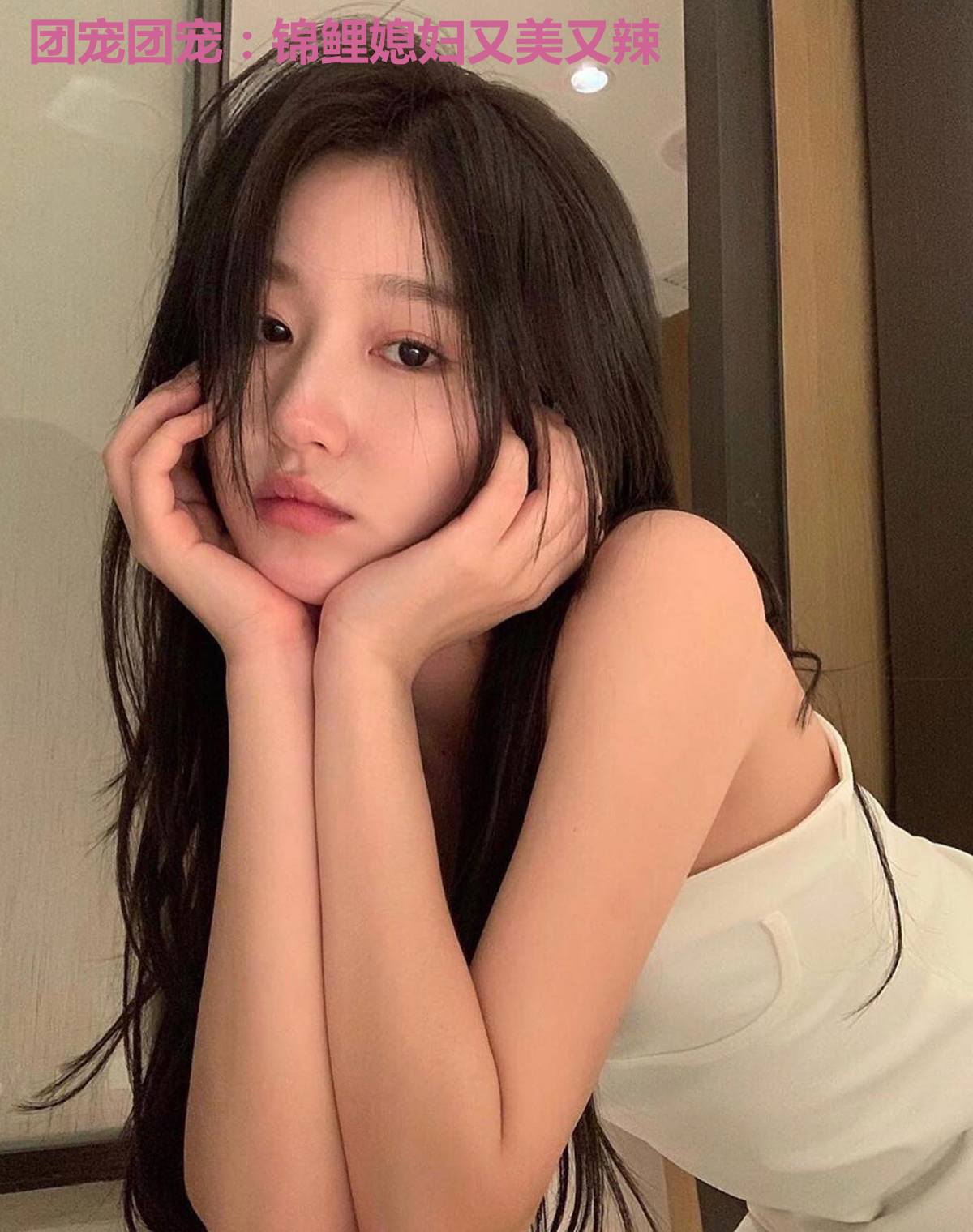 团宠团宠:锦鲤媳妇又美又辣