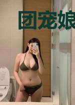 团宠娘子又乌鸦嘴了