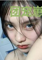 团宠崽崽在星际