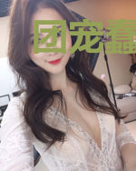 团宠蠢萌小奶包,太子爱惨了