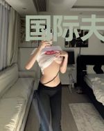 国际夫人：总裁的美味前妻