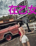 在乙女游戏中极限求生