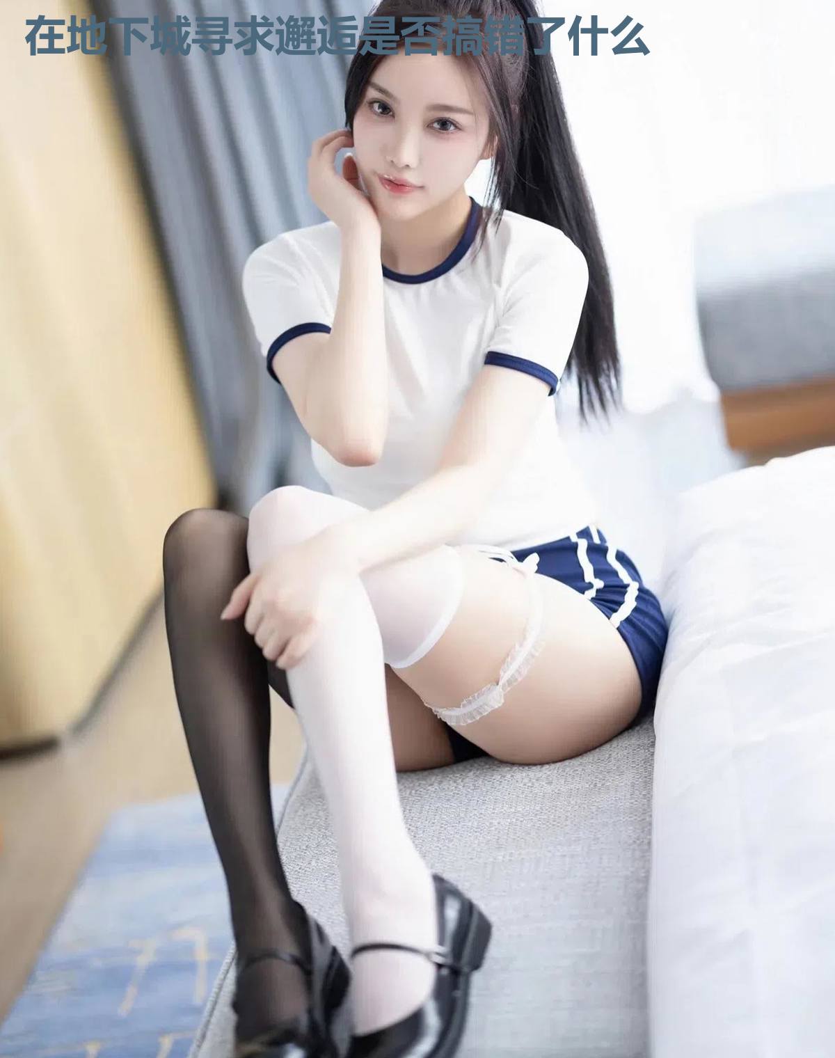 在地下城寻求邂逅是否搞错了什么