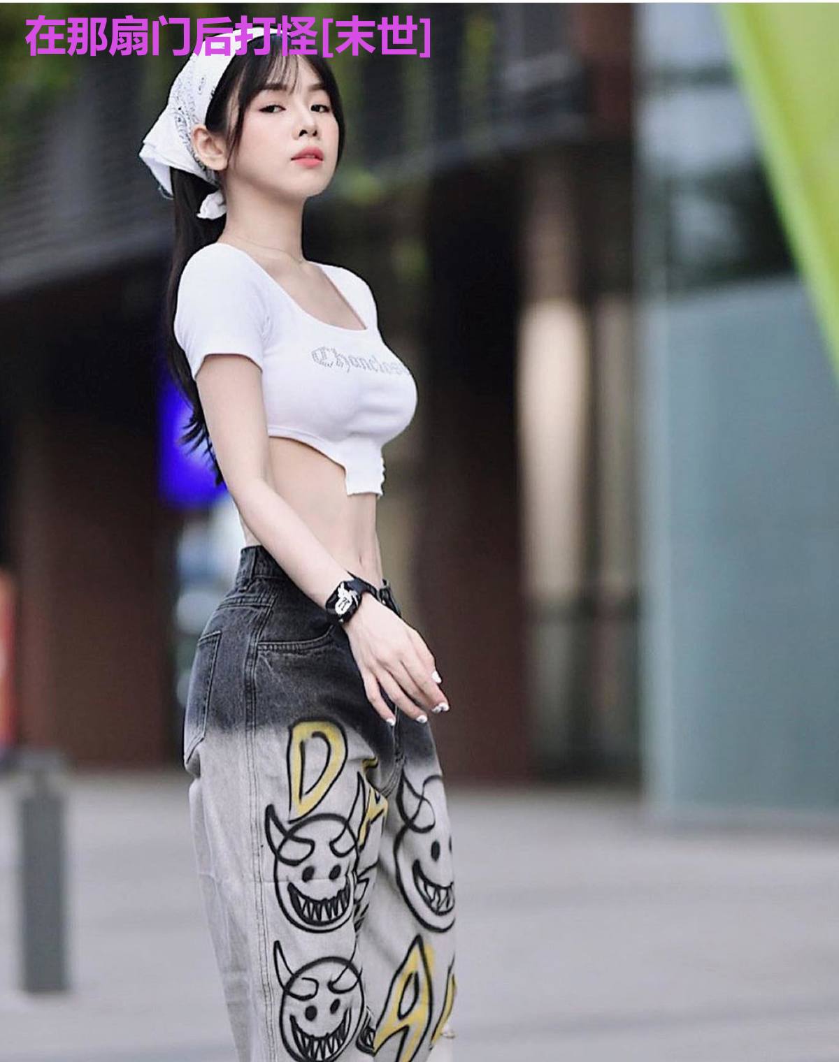 在那扇门后打怪[末世]