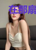 在那扇门后打怪[末世]