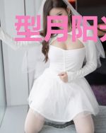 型月阳光男孩