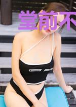 堂前不可说
